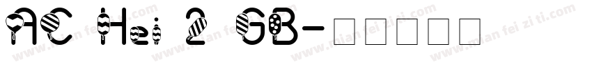 AC Hei 2 GB字体转换
